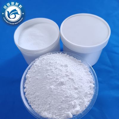 Bột sáp polyethylene oxy hóa, phù hợp với mực dựa trên nước / sơn gỗ dựa trên nước / sơn công nghiệp dựa trên nước, tăng khả năng chống trầy xước và chống dính