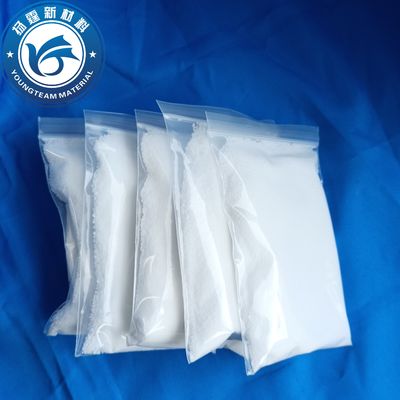 Không mùi Maleic Anhydride ghép sáp PE trắng, đa chức năng MPP Wax Powder