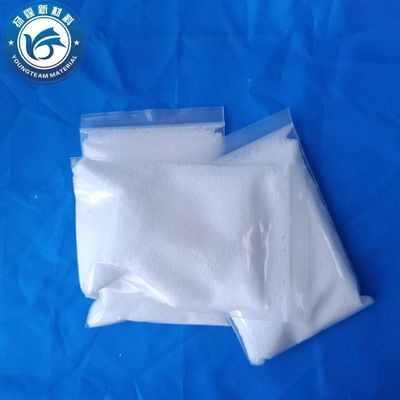 Modified 5μM Powder Coating Additives Metal Bonding Thực tế