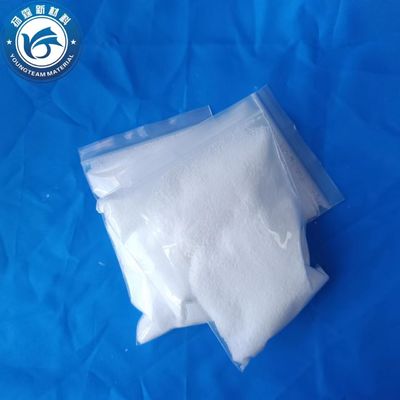 Mái polypropylene vô vị bền, màu sắc Masterbatches bột PP