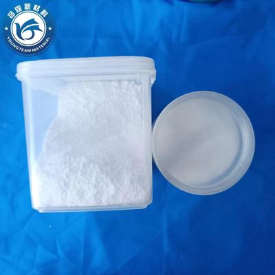 6-7.5μM Micronized Polypropylene Wax Kháng dính PH 6-7