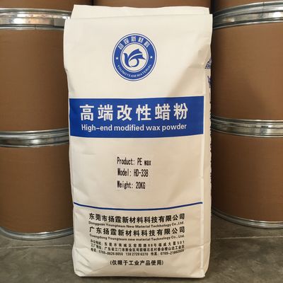 6-7.5 mu m Kích thước hạt Vàng PE vi mô cho sơn bóng cao